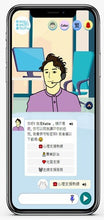 將圖片載入圖庫檢視器 PRI060105 AI暑期精英班（小學）
